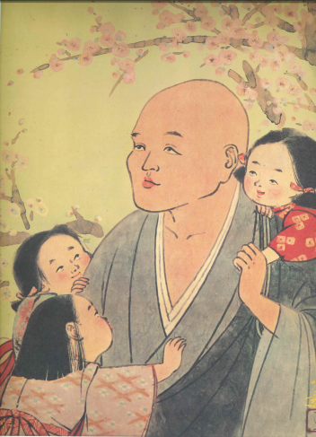 曹洞宗開祖 道元禅師