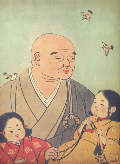 曹洞宗太祖 瑩山禅師